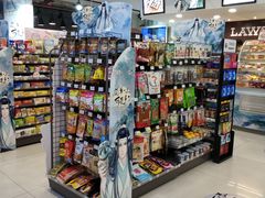 -罗森便利店(鱼市街店)