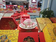-北京稻香村(西单购物中心店)