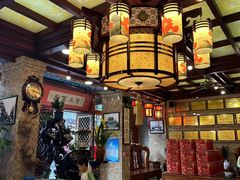 -兴盛德·麻辣花生大王·老店(中山路店)