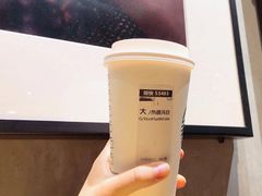 馥芮白-星巴克(深圳龙华和平里店)
