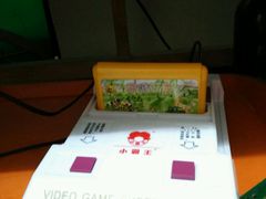 -做了不起的80后