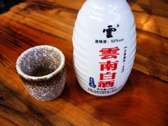 -小厨子私房菜·云南美食店