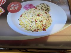 -阳阳中国饭(龙湖大兴天街)