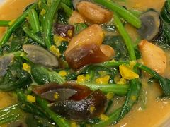 金汤时蔬-莆田餐厅PUTIEN(三里屯店)
