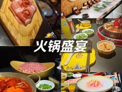 -羊大爷涮肉(亮马桥店)
