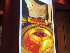 -麻路成都火锅(柏威年店)