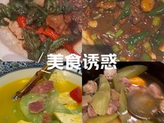 -花迹(富春江东街店)