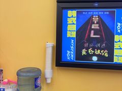 -谜盒子奇幻密室(南屏店)