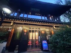 -柳莺湖上·湖景餐厅·江南菜(西湖店)