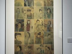 -南京书画院金陵美术馆