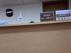 -上海市静安区图书馆(新闸路馆)