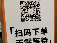 -BanCake·法式千层·拿破仑專門店