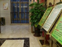 -御品堂养生馆(五星店)