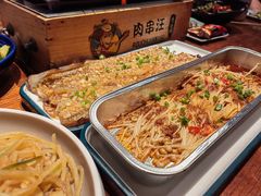 -肉串汪(月坛店)