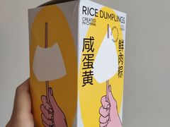 -好利来(柳北店)