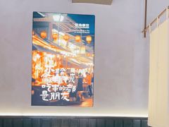 -街角等你.大连海鲜烧烤.经典铁板海鲜串(西安路店)