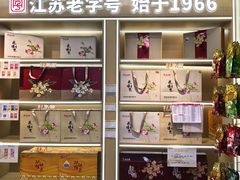 -桂花鸭轻厨(中华路店)