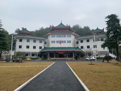 -韶山毛泽东图书馆