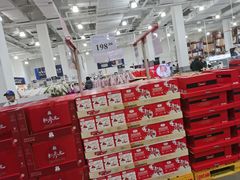 -山姆会员商店(邻瑞广场店)