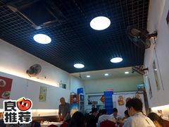 -华哥私厨-原醉琼楼