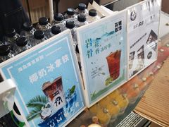 -高嶺咖啡(望京店)