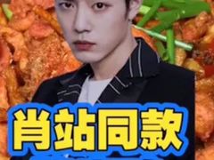 -知味脆皮鸡