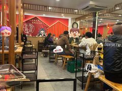 -德富串串香(瀚城新天地店)