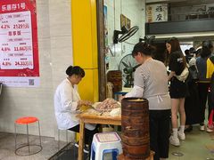 -海汇源老烧麦店(东大街总店)