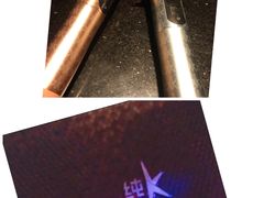 -纯K(打浦桥店)