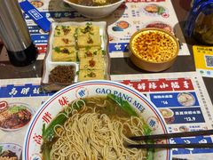 -高胖妹面庄(黄河道店)
