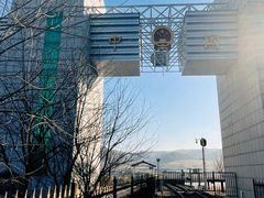 -图们口岸