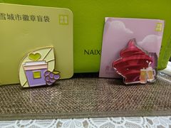 -奈雪的茶(永旺东部PRO店)