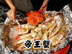 -辉记炭烧海鲜大排档·老字号(福田店)