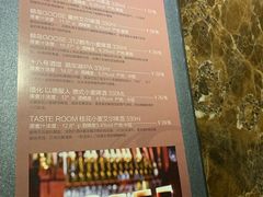 -觅福里•熟成和牛餐厅