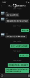 -onlygirl摄影美学馆高端定制(江滩店)