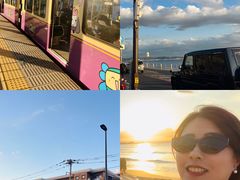 -灌篮高手动画打卡地