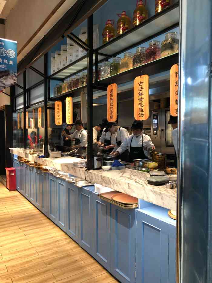 荣先森·闽南菜(大悦城店)-"容先生第一次吃福建菜,觉得味道还不错,姜