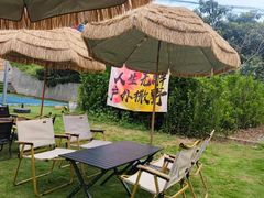 -桃源山庄·水蜜桃采摘·柴火鸡·烧烤团建(龙泉山店)