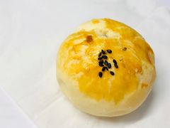 蛋黄酥-农园餐厅(北京大学店)