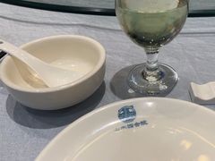 -邑家人·山水四合院