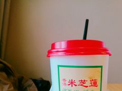 冰波奶茶-美芝莲(东方宝泰店)