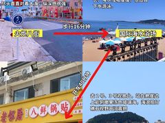 -林海公园