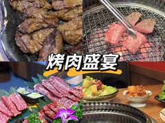 -丸藏和牛烧肉专门店(园区师惠坊店)