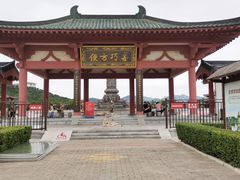 -龙口南山旅游景区