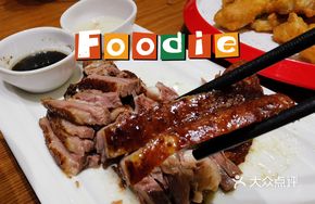 Chenghai Roast Goose Meat