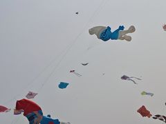-潍坊滨海云门国际风筝放飞场