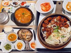 -新罗免税店(首尔总店)