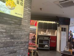 -巴蜀大将火锅(春熙店)