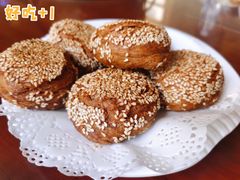 特色烧饼-竹叶涮肉坊(总店)