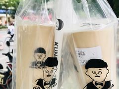 -爷爷不泡茶NOYEYENOTEA(武汉佰港城创始店)